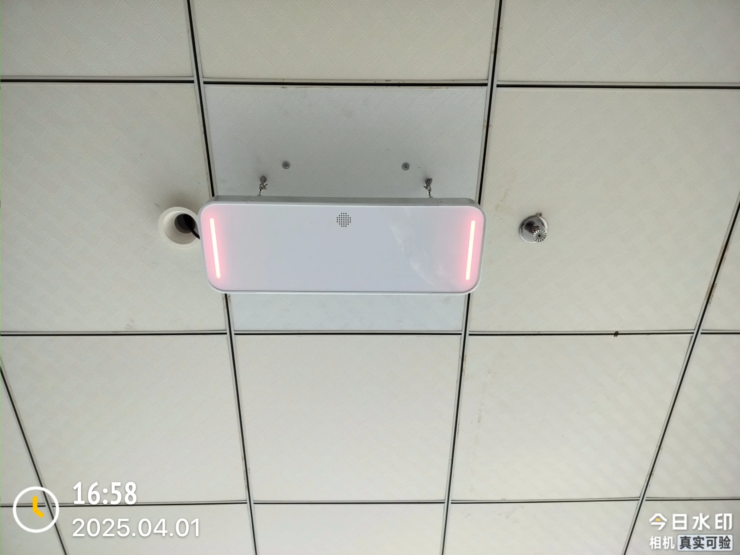 ショッピングモール向け万引き防止天井EASアンテナシステム RFID EASシステム EASセキュリティシステム