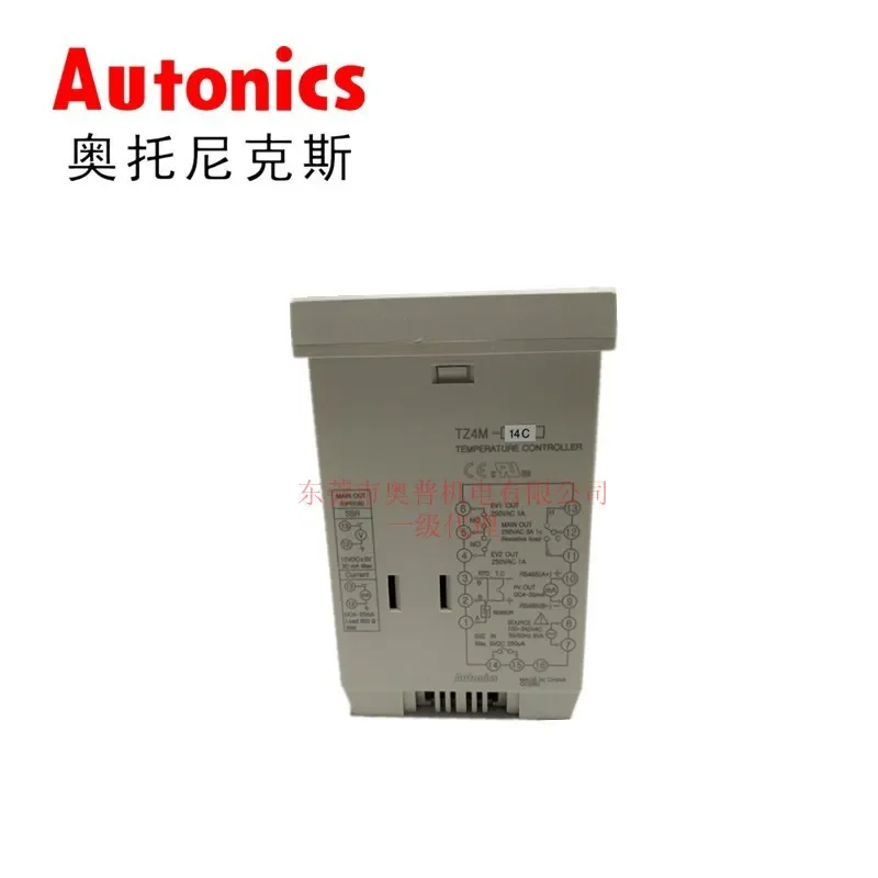 2026 Autonics Autonics Thermostat TZ4M-14C Temperature Controller New Original Thermostat
