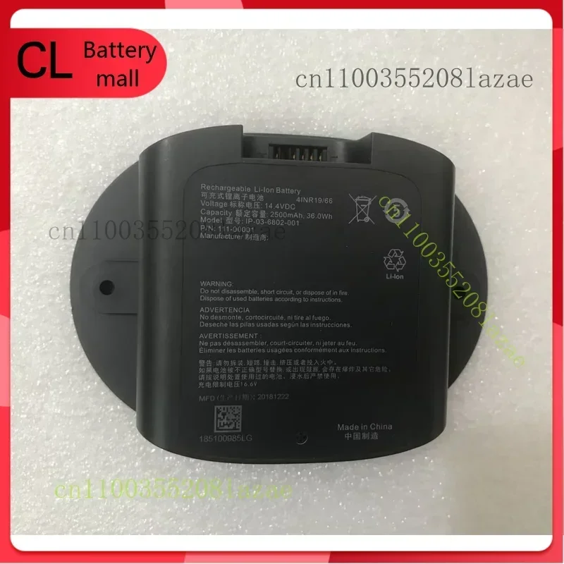

IP-03-6802-001 New Original 2500mAh 14.4V Battery for SONOS Move Speaker 111-00001
