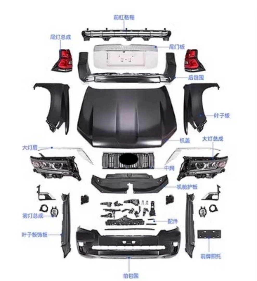 

For Toyota Prado 2010-17 Modified 18-23 new style Front Rear Bumper engine hood grill mask headlight taillight fender Assembly