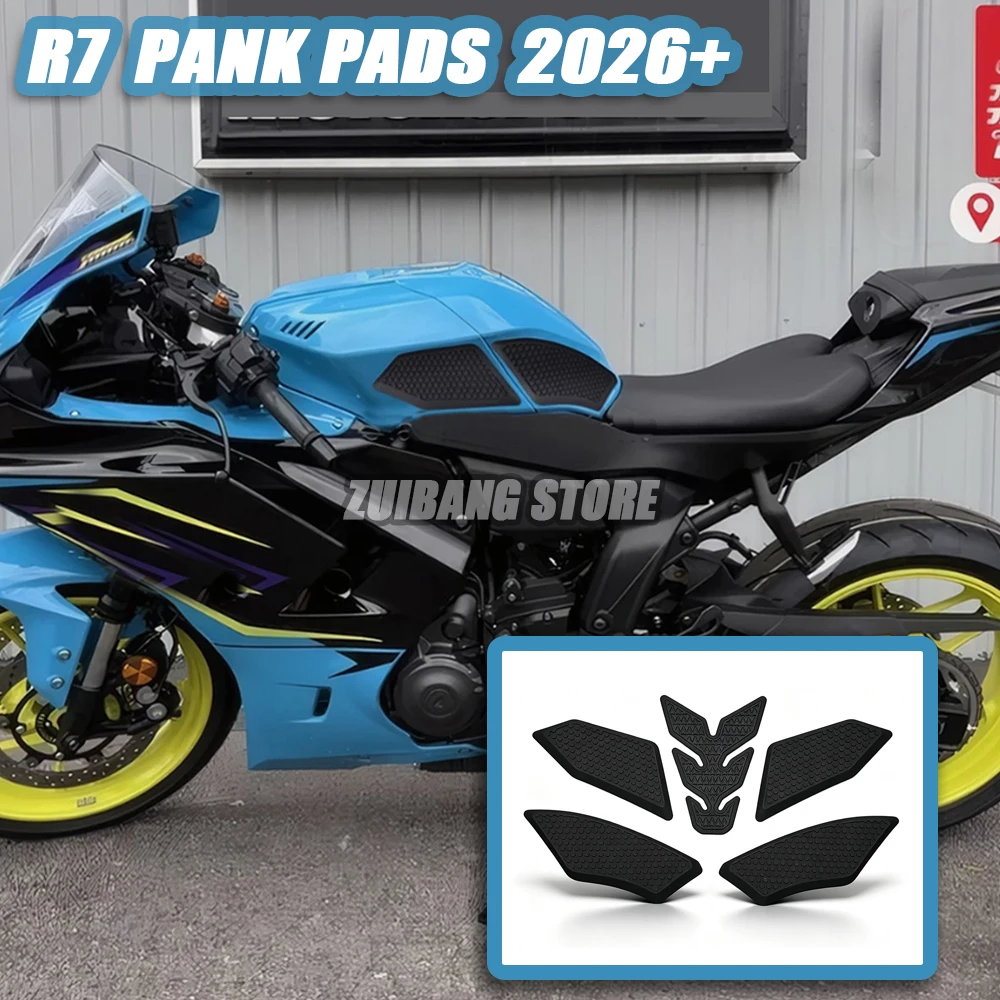 For YZF-R7 Tank Pads Non-slip Fuel Tank Pad For YAMAHA R7 2026 2027 Side Fuel Tank Waterproof Pad R7 Motorcycle parts