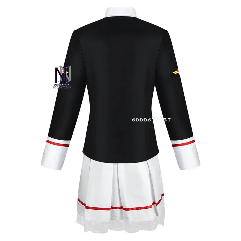 

2 комплекта школьной формы Iminfit - костюмы японского аниме, Хэллоуин, косплей Card Captor Sakura, мужские mb.3