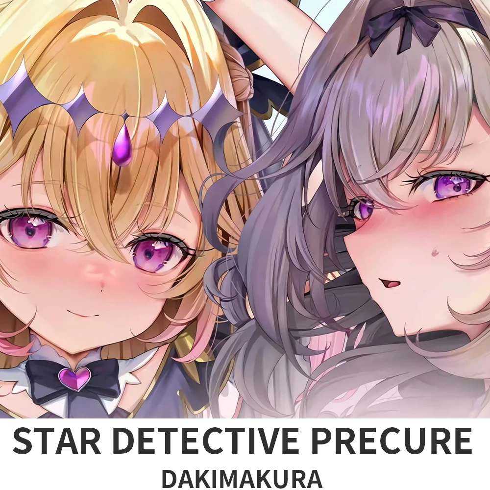 Anime Star Detective Precure Sexy Dakimakura Hugging Body Pillow Case Moria Ruruka Otaku Pillowcase Cushion Cover Bedding