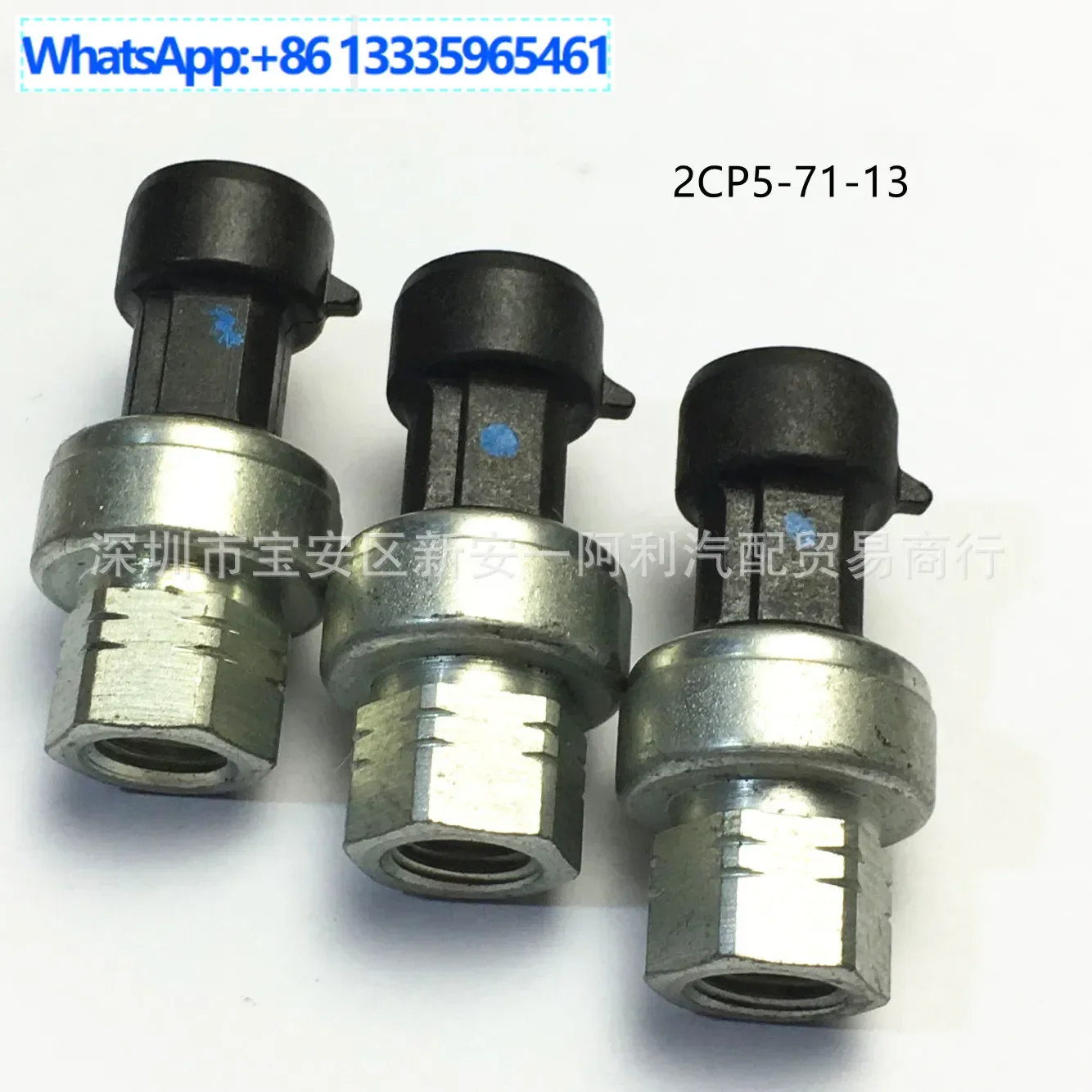 

Подходит для датчика давления кондиционера CAT CTD 2CP5-71-13 12-00352-03