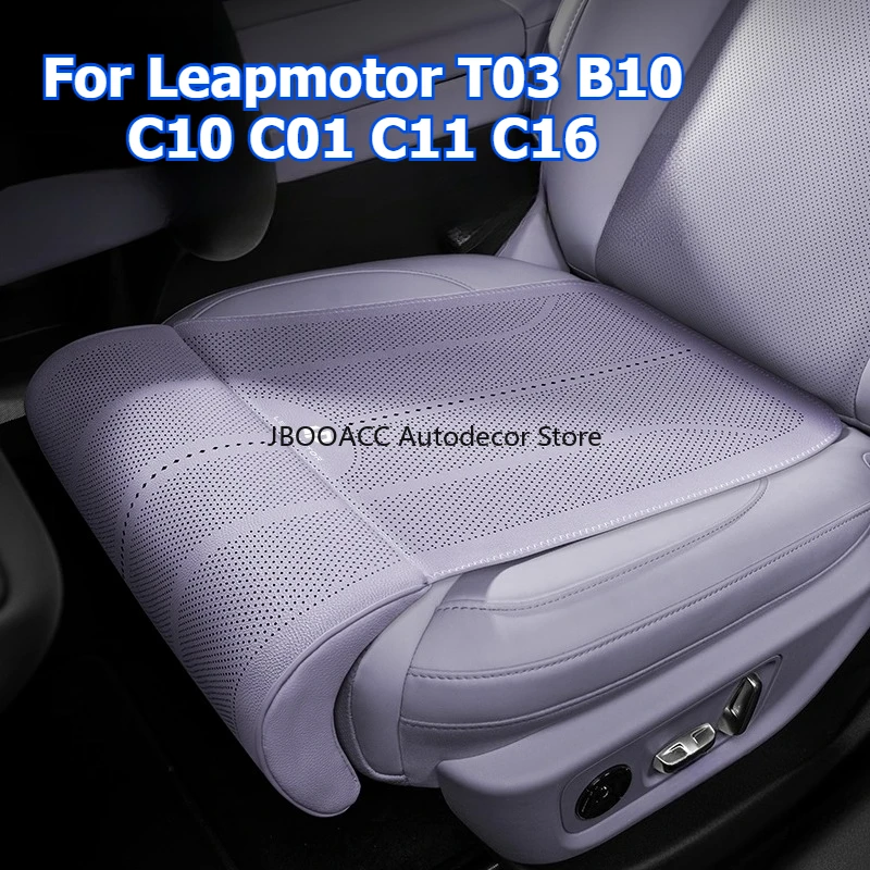 

For Leapmotor T03 B10 C10 C01 C11 C16 Car Seat Leg Support Footrest Pad Nappa Leather Car Seat Extender Cushion Leg Extension