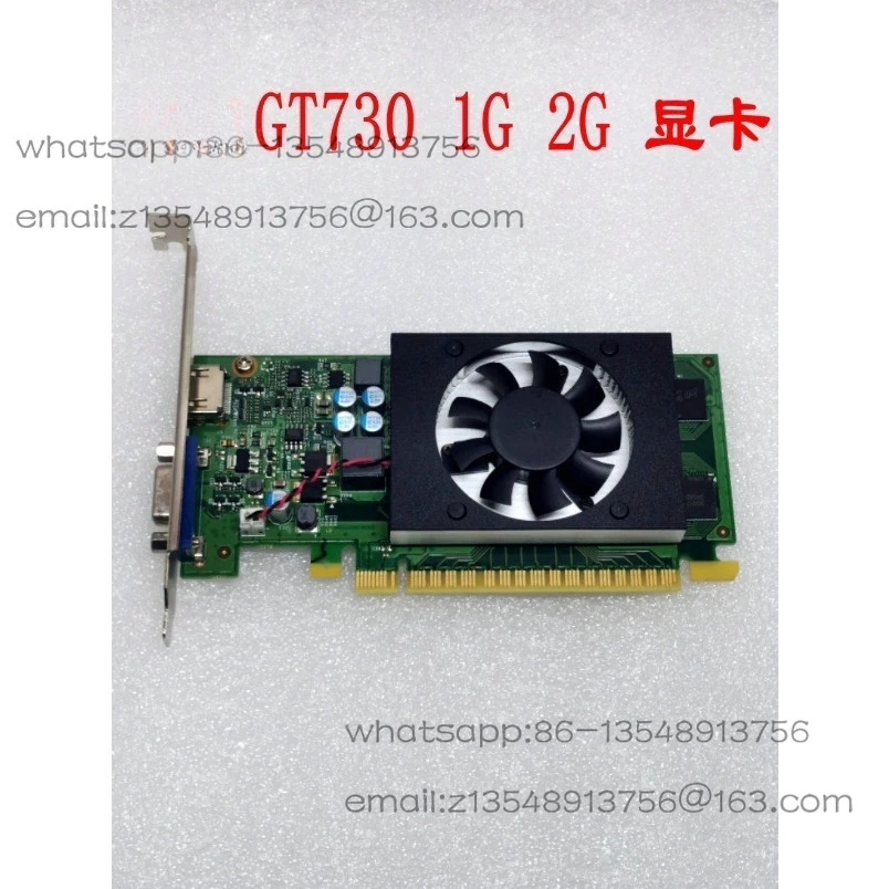 Original graphics card GT730 1G/2G graphics card VGA + HDMI high definition interface, spot quick delivery