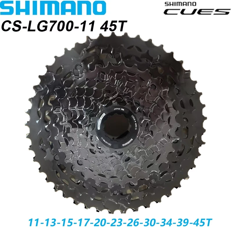 シマノ LINKGLIDE カセット 11速 CS-LG700-11 11-45T 11-50T 自転車