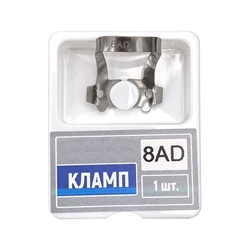 Dental Rubber Dam Clamps Brinker Clamp 8AD B4 Molar Clamps W3 No.7 W7 No.8 No.8A W8A W56 Molar Clamps Russia Dental Supplies