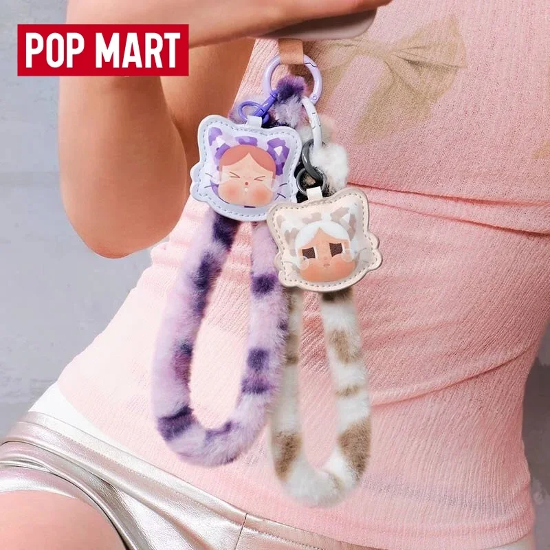 Hot Selling Genuine POP MART Crybaby Leopard & Cat Series Phone Lanyard Blind Box Collectible Figure Surprise Gifts Trendy Toys