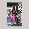 Pink 2-0