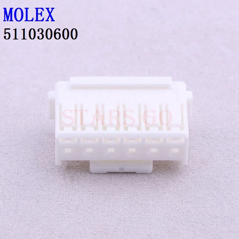 10PCS/100PCS 511030800 511030700 511030600 MOLEX Connector