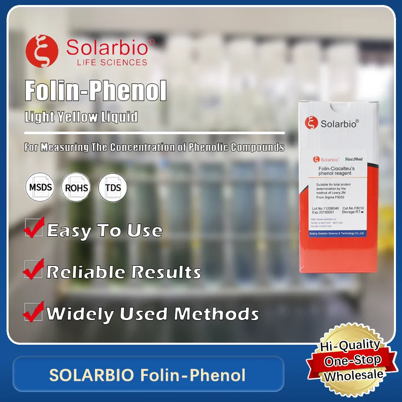 

SOLARBIO Folin-Phenol for Protein Quantification and Laboratory Applications Original Product