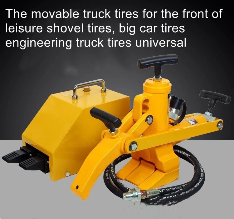 Tire Press Shovel construction truck tire press Hydraulic tire stripper Tire Repair Tools Automotive Tools