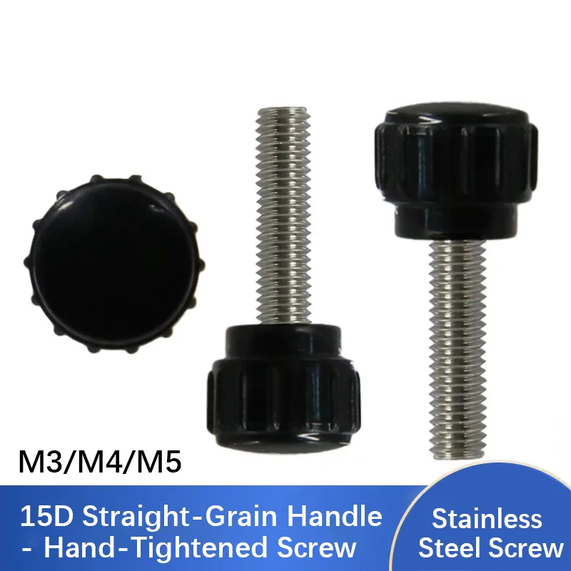 10pcs 15D Straight Grain Round Head Handle, Hand Twist Adjustable Knob Rubber Head Screw M3 M4 M5