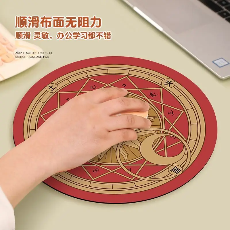 Cardcaptor Sakura Small Round Mouse Pad Magic Circle Halloween Gift Girl Wrist Warmers Shaped Portable Computer Office Desk Mat