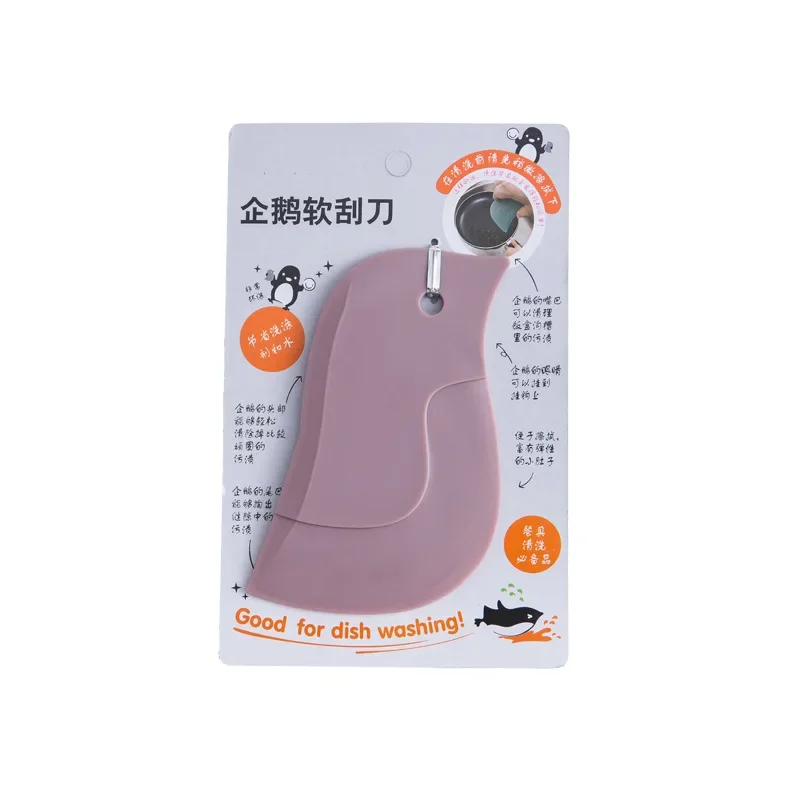 Cute Penguin Shape Baking Soft Blade Scraper Oil Dish Plate Scraping Kitchen Gadget Dirty Stains Cleaning Wiping Board squeegee