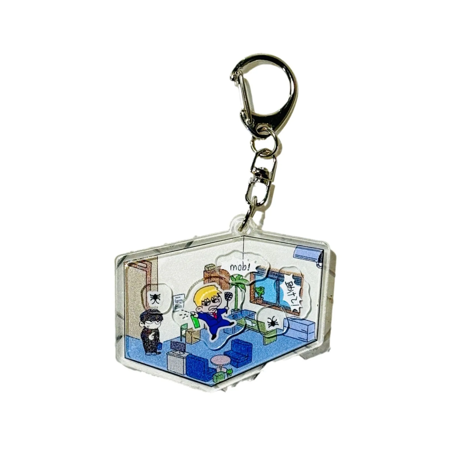 Psycho 100 Series Keychain, Ação interessante e bonito, Comédia Personagens Anime, Peripheral Shake Pendant, Chaveiro Apresenta