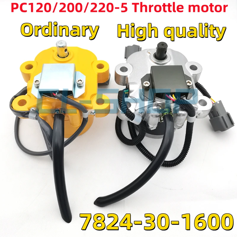 

7824-30-1600 Throttle Motor For Komatsu Excavator PC100-5 PC120-5 PC200-5 PC220-5