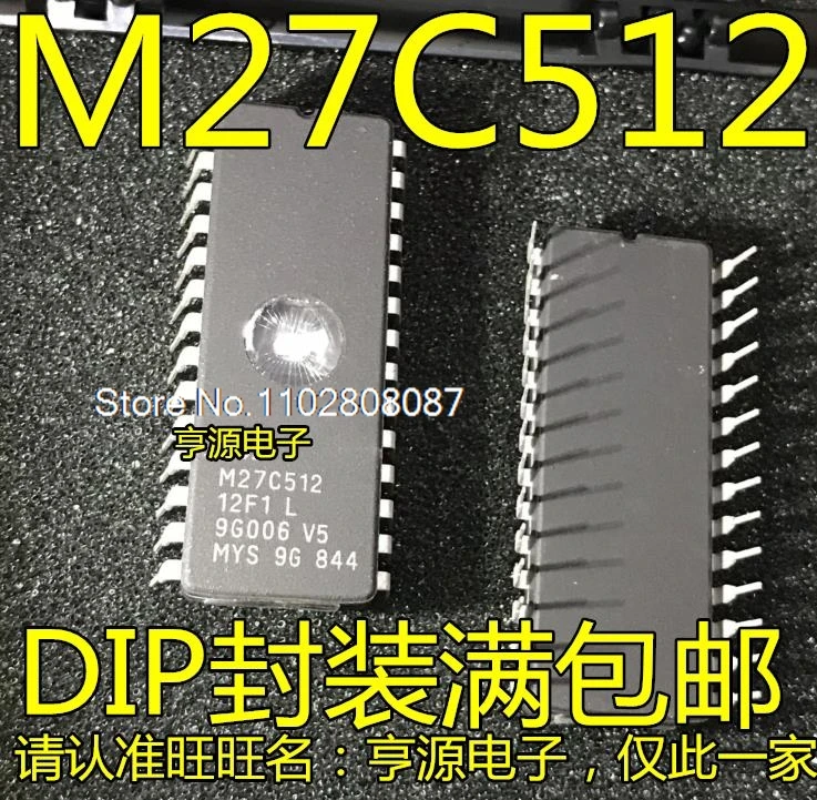 

（5PCS/LOT） M27C512-12F1 M27C512