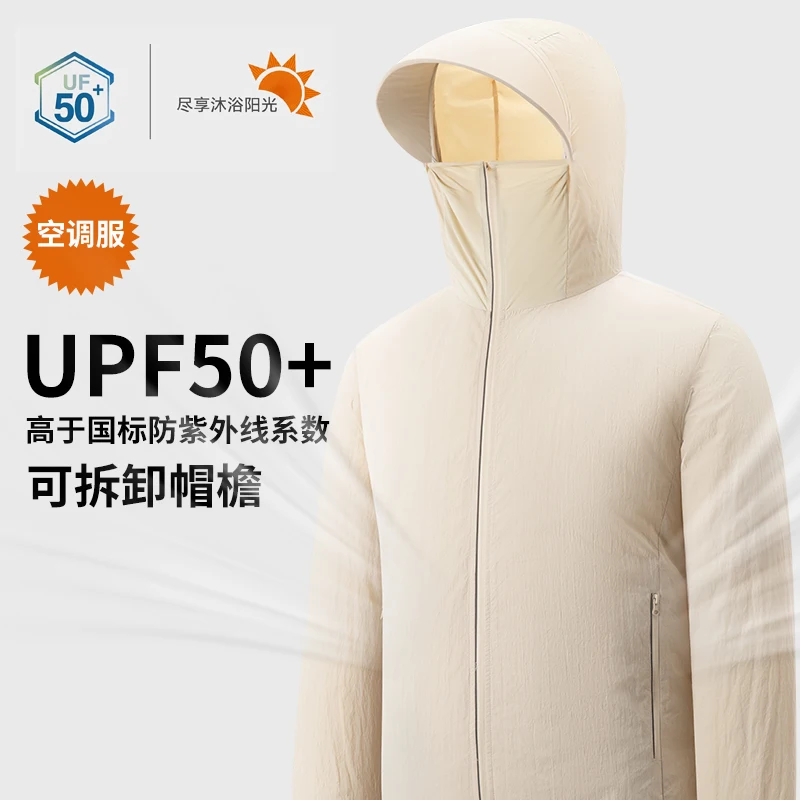 Unisex Cooling Jacket with Built-In Fan - USB Rechargeable, Upf50+ Sun Protection, Lightweight Hooded Windbreaker for Summer Outings