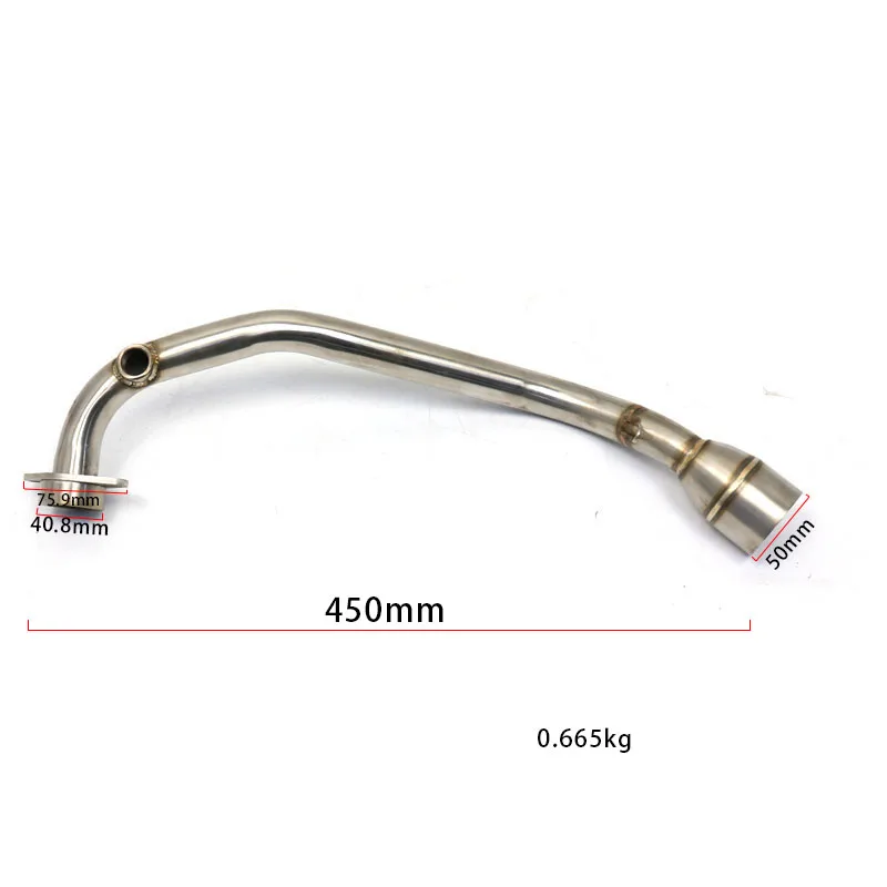 Suitable for Yamaha SMAX155 FORCE155 Motorcycle Exhaust System Modified Escape Stainless Steel Front Connecting Rod Tube 51MM