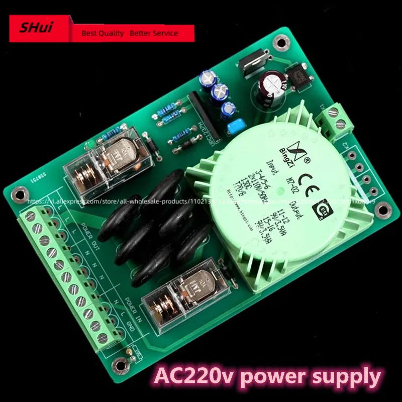 Soft starting board of power supply for ultra-high power amplifier (soldier transformer is compatible with AC110v & AC220v)