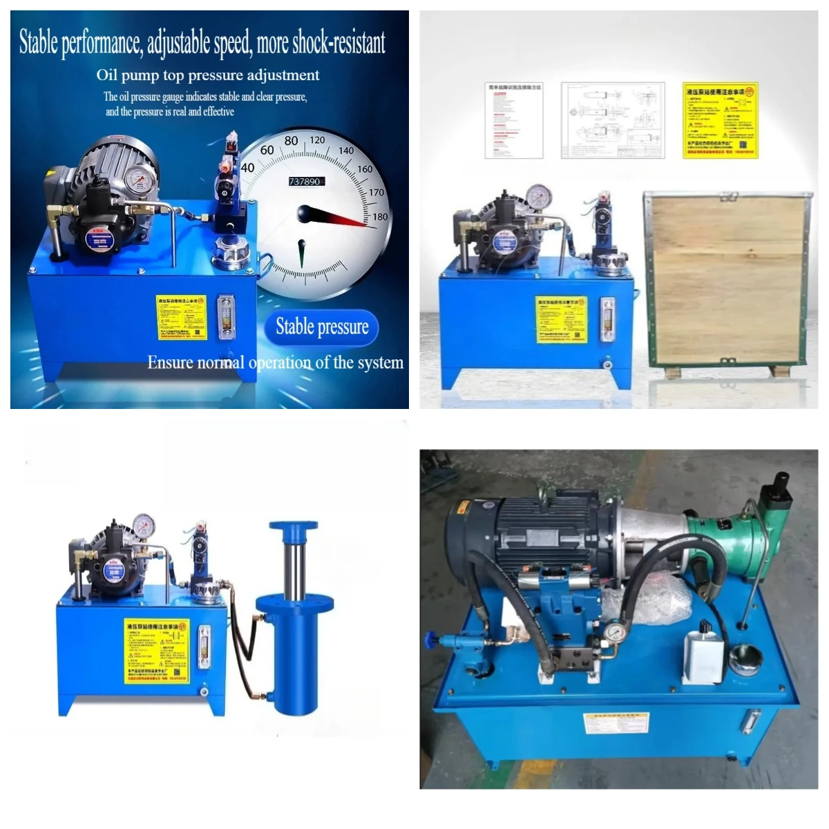 

1.5KW 220V/380V Small Hydraulic Press Pump Station Hydraulic System Assembly Electric & Manual Customizable 5T