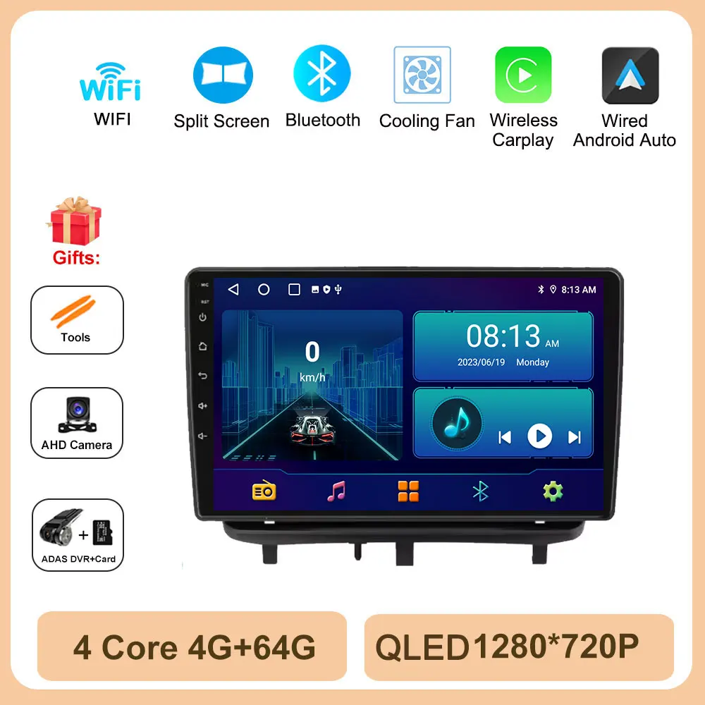 4G Autoradio voor Opel Corsa D 2007-2012 Multimedia Video Player Android 14 Draadloze Carplay Qled Scherm DSP Stereo GPS Navi