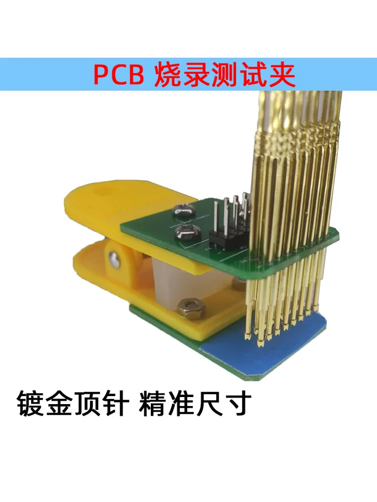 PCB Burning Clip, Circuit Board Testing Fixture, Probe Clamp, Download Spring Pin, 2.54mm