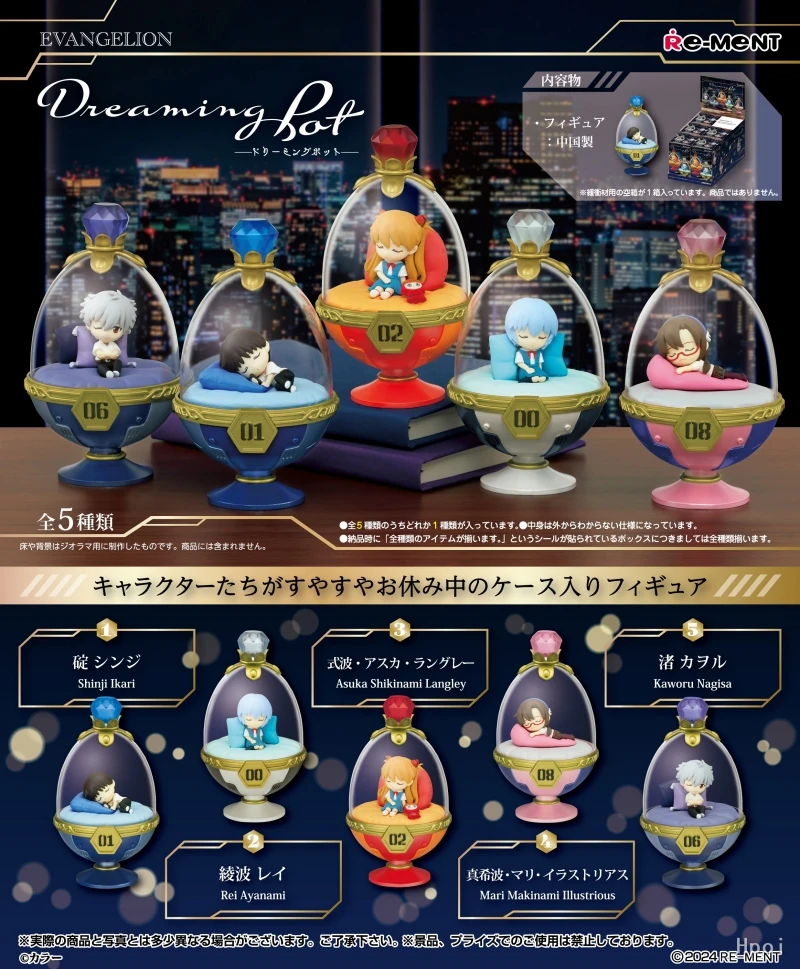 Re-Ment Original 5Pcs エヴァンゲリオン Dreaming Pot Action Figure Toys For Kids Gift Collectible Model Ornaments