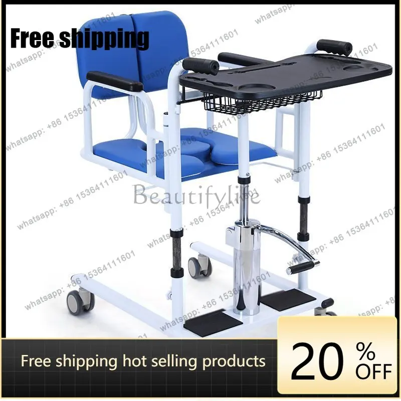 YJ Hydraulic Lifting Patient Transfer Machine Multifunctional Elderly Mover For Bedridden People Bath Dining Toilet Care