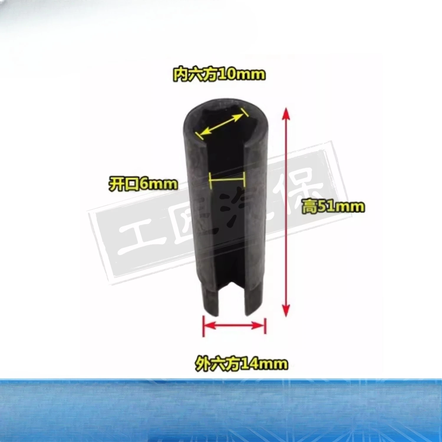 For Mercedes-Benz Shock Absorber High-Pressure Air Hose Removal Tool