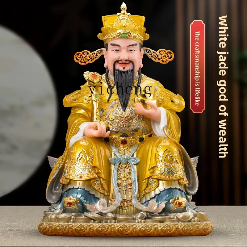 BB  God of Wealth worships the idol of the god, home use company opens office lucky ornament