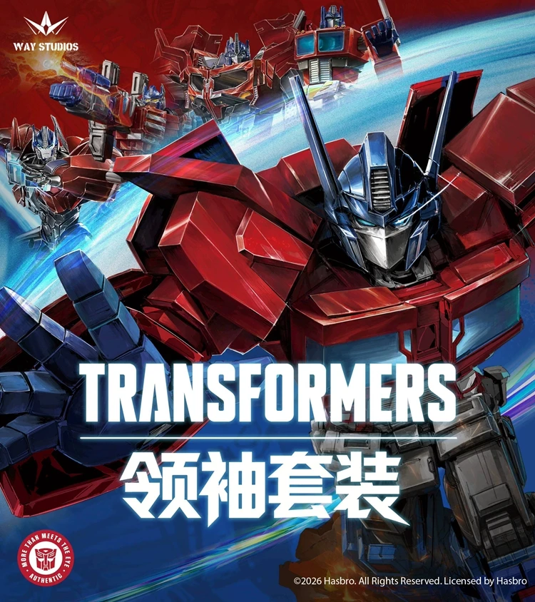 

Genuine WAY STUDIOS Transformers Leader Set Series Blind Box Optimus Prime Anime Figure Rare Nemesis Prime IDW Mystery Box Gift
