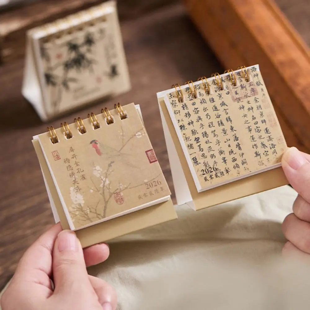 2026 To Do List Desk Calendar Home Decoration Thick Paper Mini Calendar Creative Simple Schedule Planner Desktop Decorations