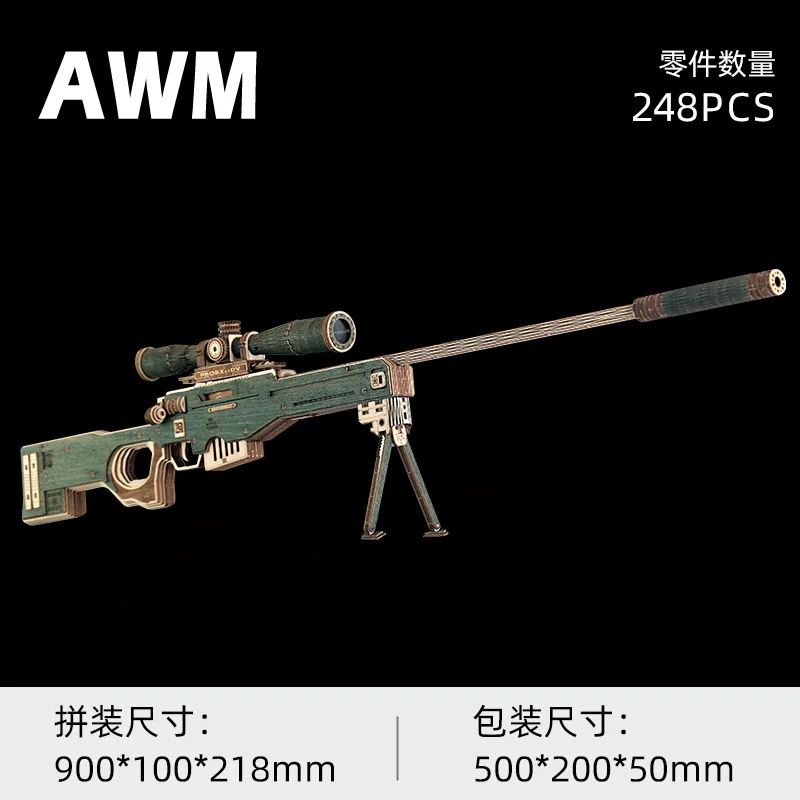 Adult Hobby Wooden 3D Sniper Puzzle Model DIY Assembly Display Toy