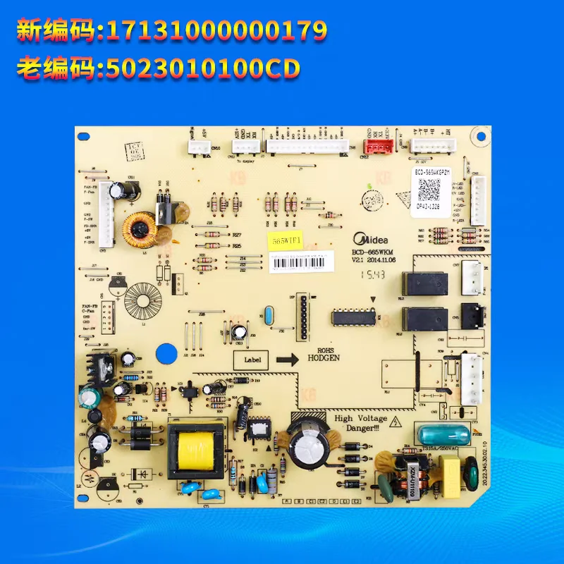 

Подходит для холодильного компьютера Midea, основной, мощности, аксессуаров для печатной платы преобразования частоты.