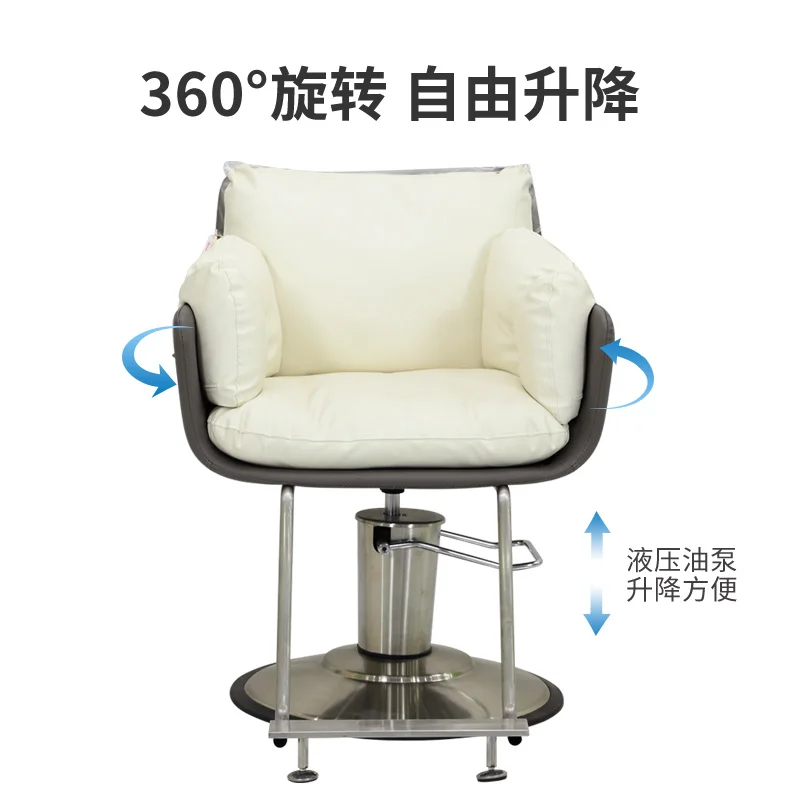 Modern Round Base Large Hydraulic Pump Salon Hairdressing Chair Swivel Small Saloon Shop Styling Barber Chair for Sale