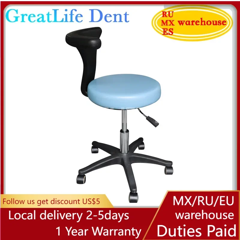 

GreatLife Dent l PU Leather Seat Stool Height Adjustable Swivel Rolling Modern Dentist Chair JKS-026 Dental Doctors Mobile Chair