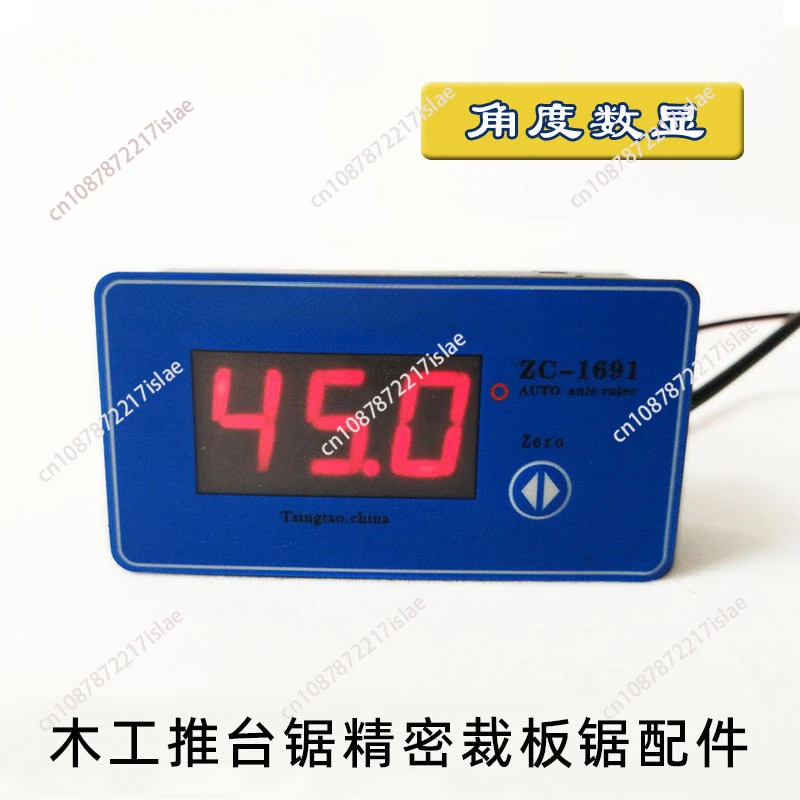 Angle Digital Display Meter M301 Magnetic Sensor Readout Dedicated for Woodworking Stone Machinery Magnet Grid Counter