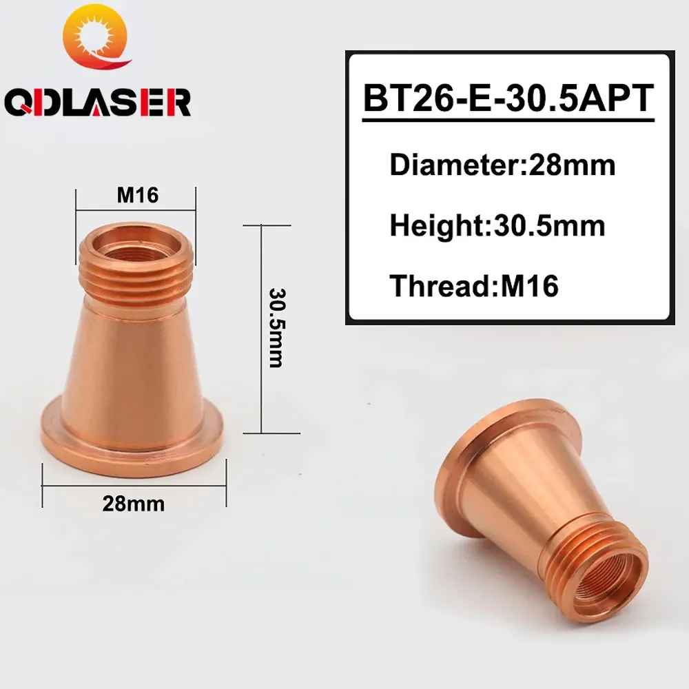 Qdlaser Fiber Laser… - image