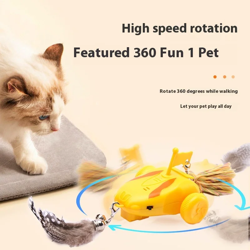 

Cat toy teasing cat car with feathers electric selfentertaining artifact for cats intelligent boredomrelieving toy induction car