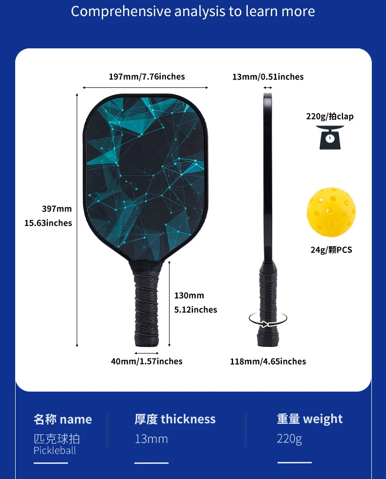 Outdoor Sports Spike Racket Set Carbon Fiber Beginner Training Fiberglass Racket Lightweight Tennis Equipment for Athletes