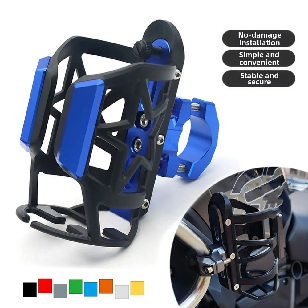 

Универсальный мотоциклетный бампер, стаканчик, вращающийся на 360 градусов черный держатель для чашки, регулируемая клетка для велосипедной бутылки, аксессуары для велоспорта