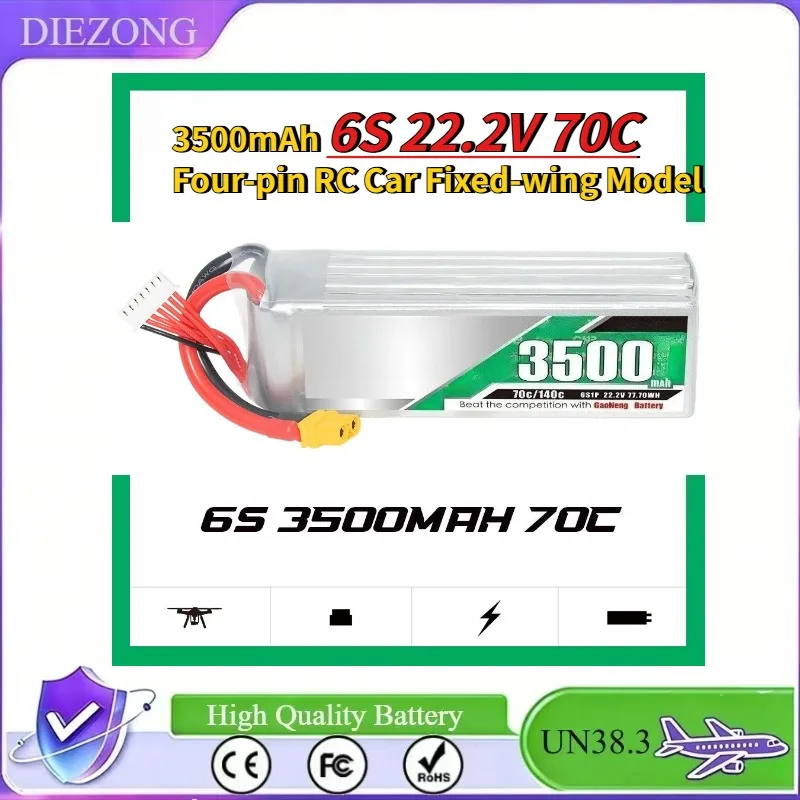 In Stock 2026 New GNB High-energy 3500mAh 6S 22.2V 70C Four-pin RC Car Fixed-wing Model Polymer Lithium Battery