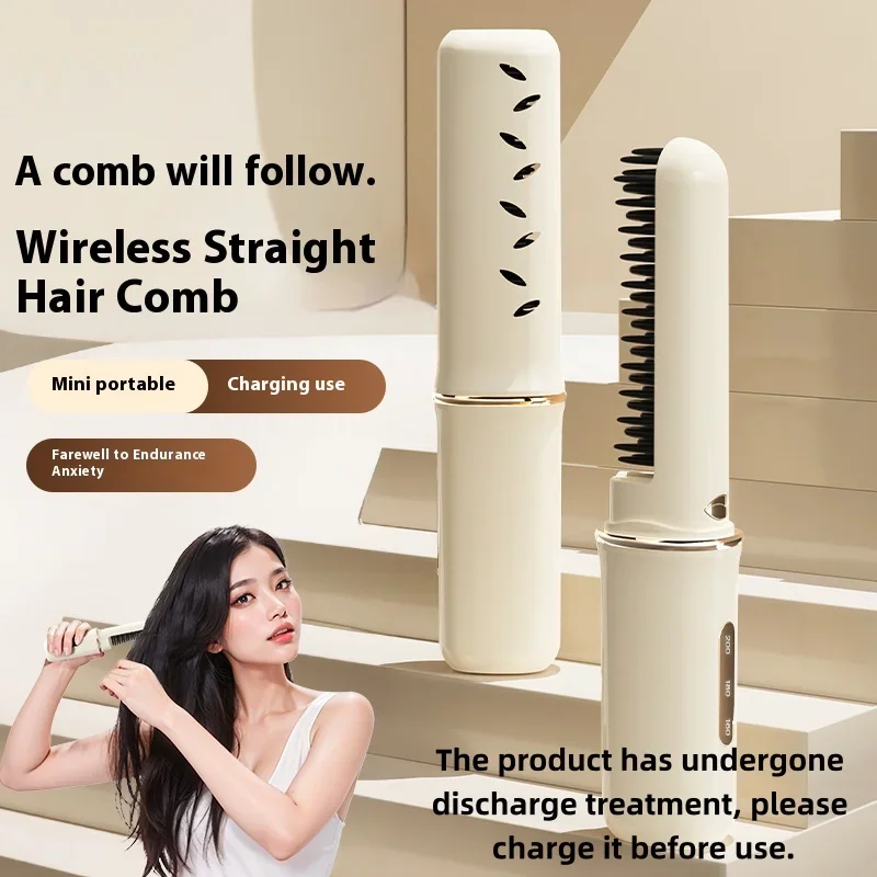 

Wireless Straight Curling Hair Comb Heating Negative Ion Hair Straightener Rechargeable Anti-scalding Electric Hair Care Brushes