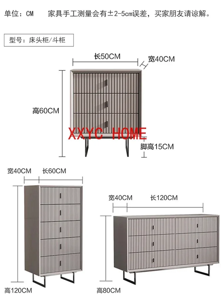 Modern Minimalist Bedroom Storage Cabinet Side Cabinet Premium Light Luxury and Simplicity Storage Solid Wood