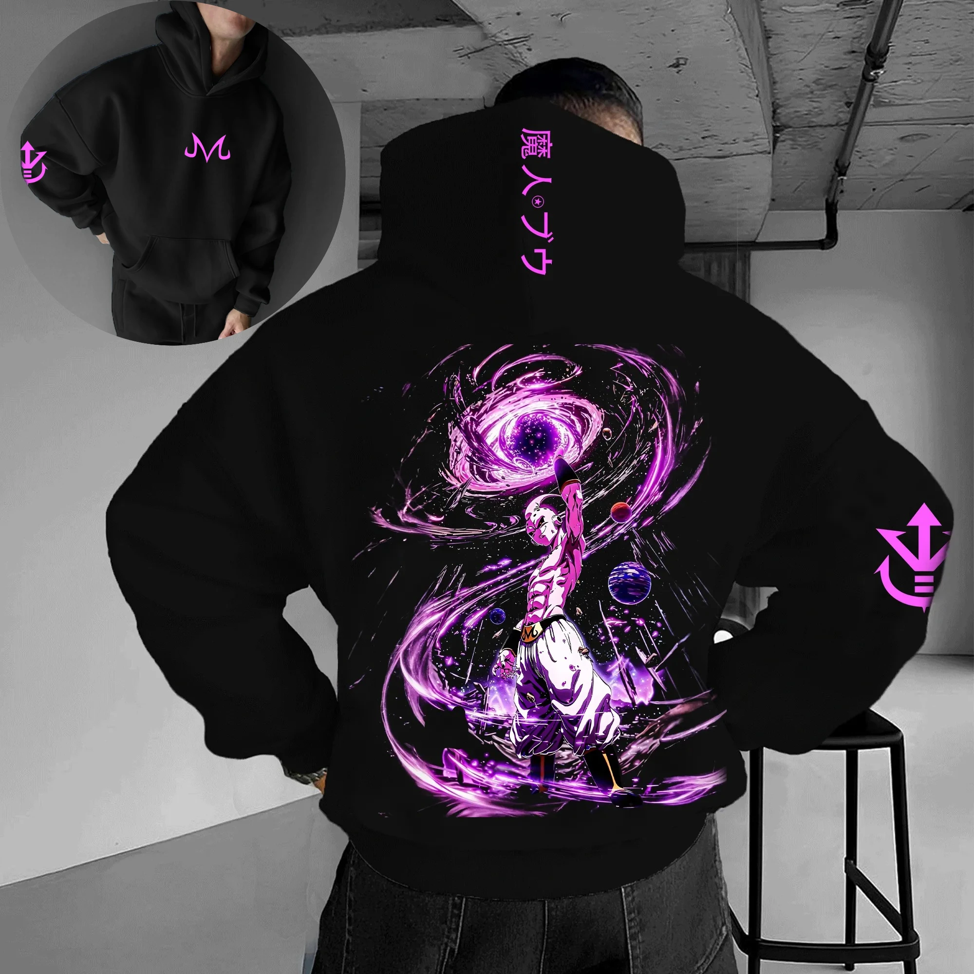 

Dragon Ball Z Vegeta Super Saiyan Lightning аниме толстовка с капюшоном для мужчин черный желтый энергетический принт на спине японский рукав текст уличная одежда