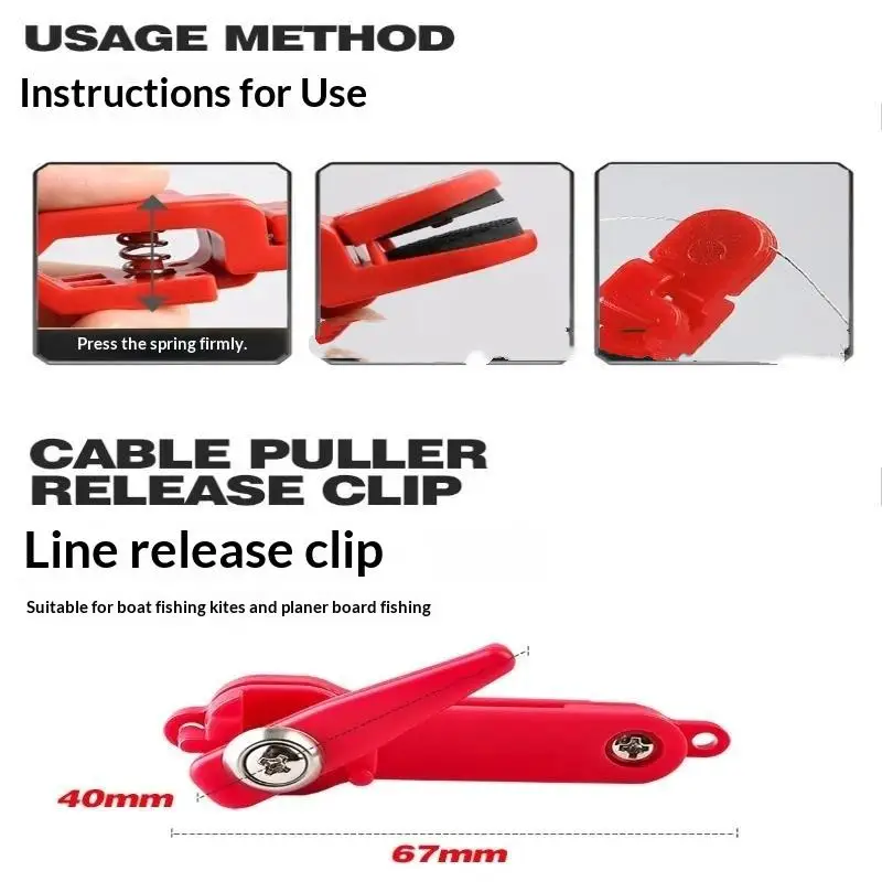 Fishing Outrigger Downrigger Release Clip Heavy Duty Trolling Release Clips For Boat Downriggers Fishing Tension Release Clip