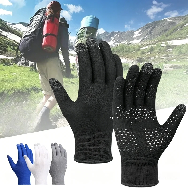 Fitness Gloves, Sports Gloves, Sunscreen Gloves, Outdoor Non-slip Cycling Gloves, Non-slip Touchscreen Gloves